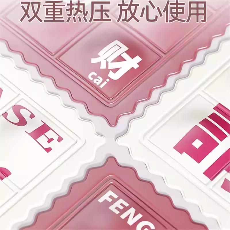 冰垫坐垫夏季透气凉垫专用办公室椅垫学生水垫冰枕夏天屁垫冰袋子