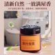 Toilet deodorization, odor removal, fragrance retention, bathroom aromatherapy