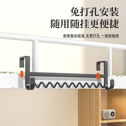 挂衣架大学宿舍好物挂钩神器床上置物架钩衣架下铺寝室上铺挂架子 - 图0