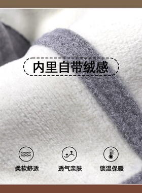 毛绒口罩女士秋冬加绒保暖东北玩雪骑行防风护耳罩男不起雾不闷