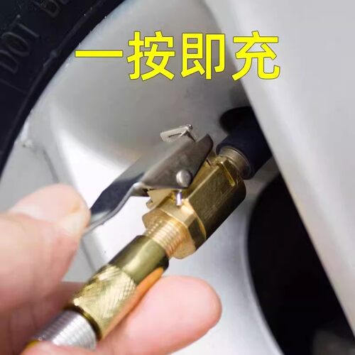 配车载充气泵美式螺纹气嘴转接头汽车轮胎打气泵配件快速转换接头 - 图2