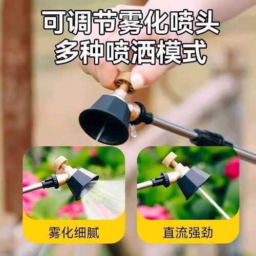 黑旋风打药喷头农用高压喷枪新款通用可调节防风打药机手摇喷雾器 - 图3