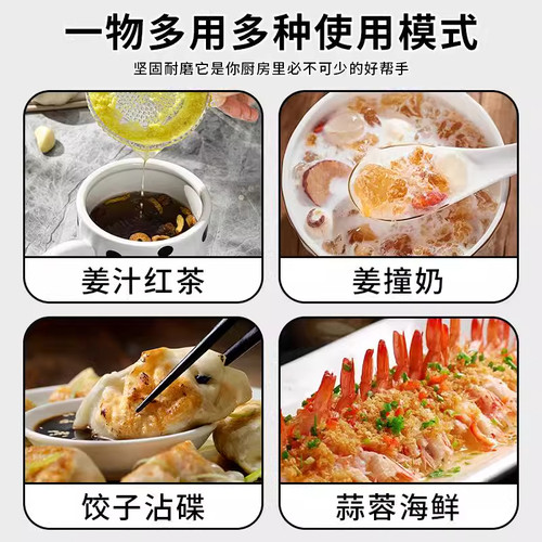 磨姜泥神器蒜泥姜蓉研磨盘器碗擦姜末汁撞奶磨蒜器手工手动磨泥器 - 图3