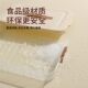 Special large-capacity quick-frozen chaos freezing for dumpling boxes