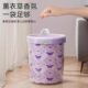 Lavender fragrance tear-free drawstring garbage bag