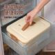Special large-capacity quick-frozen chaos freezing for dumpling boxes