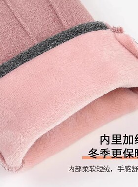 新款冬季保暖手套加绒加厚防寒