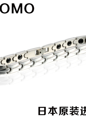 防辐射保健磁疗抗疲劳能量手环