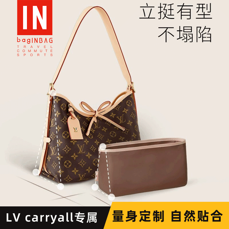 Neverfull MM Other Monogram Canvas - Handbags M23501