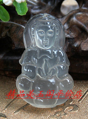 翡翠玉髓a货冰种玛瑙观音吊坠