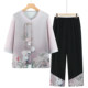 Grandma's Summer Shirt Women's Medium Sleeve Chinese Style Thin Suit