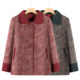 Grandma's autumn and winter coat, middle-aged and elderly women's fleece top