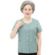 Pure cotton short-sleeved shirt summer clothes old man grandma clothes clothes