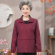 Mom's autumn thin windbreaker jacket, elderly women's top
