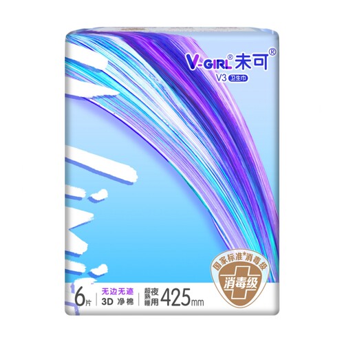 洁伶未可卫生巾3D净棉柔超薄超长夜用425mm6片/包透气亲肤姨妈巾 - 图1