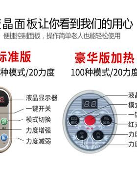 大力度金正按摩器肩膀捶打颈肩