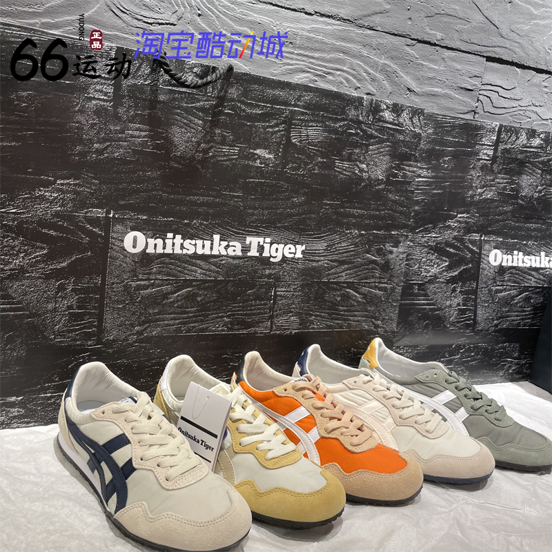 经典款 Onitsuka Tiger/鬼冢虎 男女运动休闲鞋1183B400 1183A237 - 图2