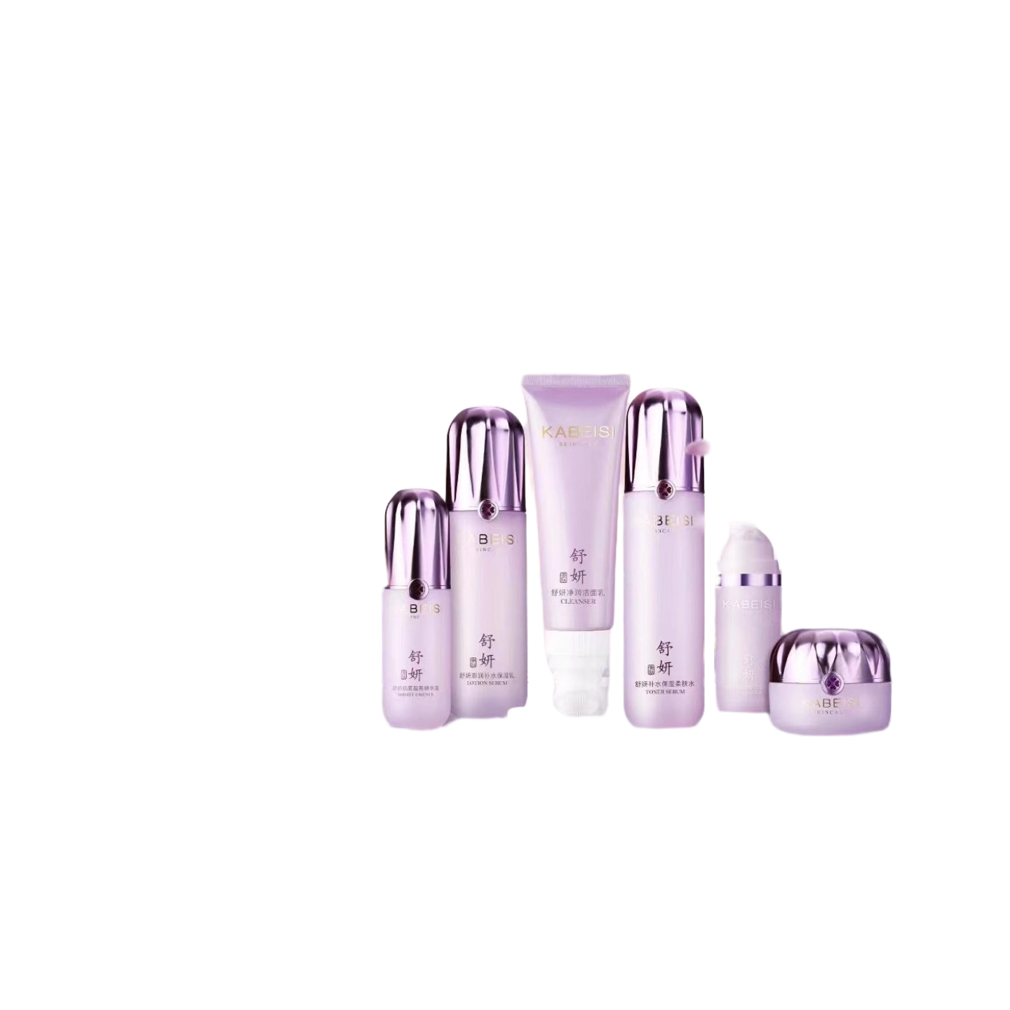 卡贝斯舒妍护肤水乳精华眼霜面霜洗面奶保湿补水身体乳,淘宝优惠券,粉丝福利购,淘宝优惠卷