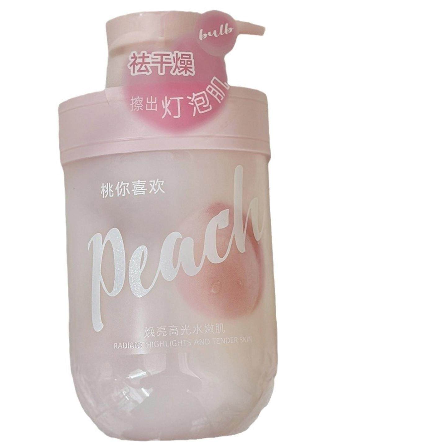 青少年桃你喜欢洗护舒爽沐浴露细肤祛角质啫喱保湿身,淘宝优惠券,粉丝福利购,淘宝优惠卷