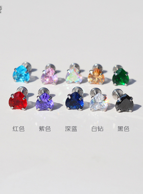 粉色耳骨钉耳钉买2送2平底内牙女