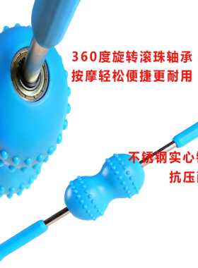 滚轮神器疏通经络肩部颈椎按摩棒