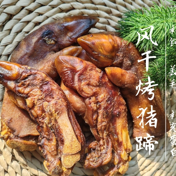 狗零食磨牙棒风干烤猪蹄耐咬洁齿高蛋白大中小型宠物犬营养补钙 - 图0