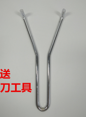 隆粤刀俎破壁配件原装商用豆浆机