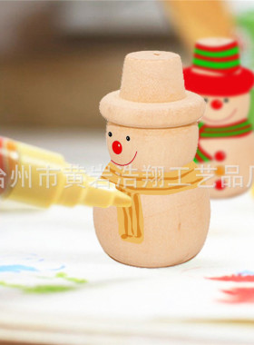 创意木质玩具工艺品圣诞节木偶手工diy绘画套人家居装饰道具摆件