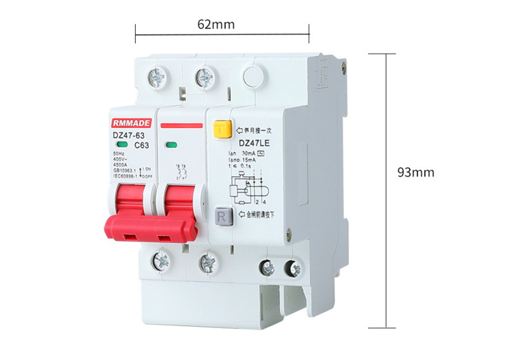 上海人民小型断路器空开漏电短路保护器家用漏保空气开关1P2P63A - 图2