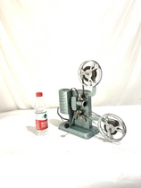 30s German Noris Antique Old Fashioned 16 mm Handshaking Film Silent Film Machine Projecter