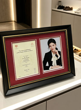 企业相框奖牌定制员工入职纪念周年庆荣誉授权牌证书照片奖状个人