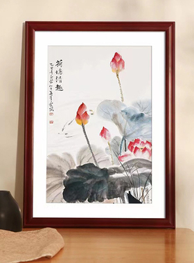 深圳实木画框定做尺寸画框装裱国画字画书法十字绣外框相框定制