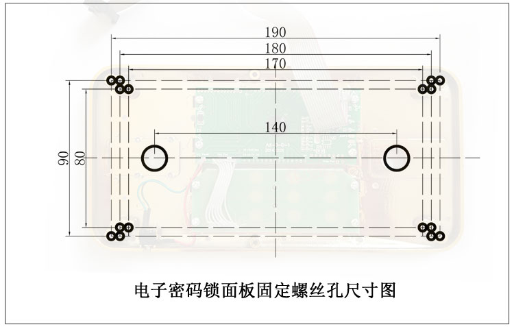 包邮保险箱柜保密电子密码锁办公家用控制电路线路面板配件全套 - 图1