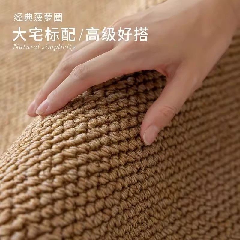 仿剑麻耐磨地毯客厅摄影棚卧室床边日式榻榻米纯色亚麻拍照地垫,淘宝优惠券,粉丝福利购,淘宝优惠卷