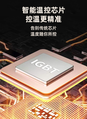 SLIFQR电磁炉大功率5000W多功能