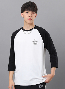 百搭高街风情侣配饰不掉色项链