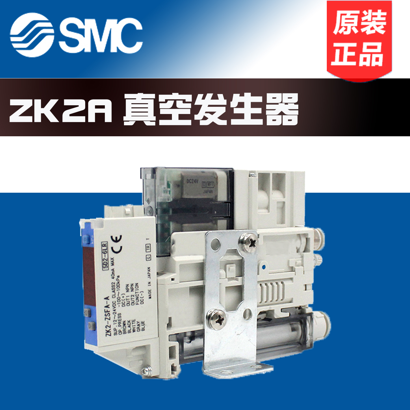 zk07-新人首单立减十元-2022年6月|淘宝海外