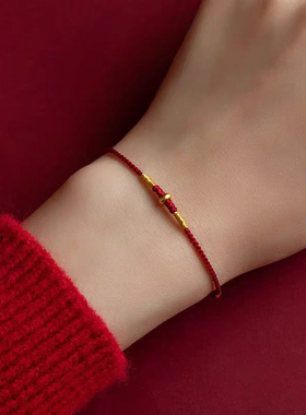 古法金转运手链去霉运来财