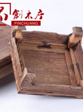 红木质木托实木制底座鸡翅木正方长方形摆件座佛像茶壶木底座原木
