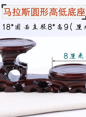 鸡翅木高低紫砂茶壶具工艺品