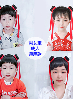 丸子头发箍哪吒丸子表演发饰