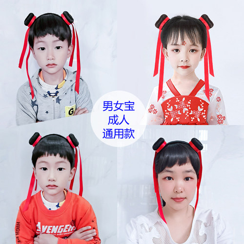 儿童复古哪吒丸子头发箍发夹超萌娃可爱假发活动表演装扮头饰配饰 - 图1