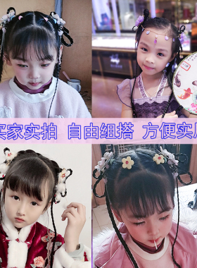 古风女童唐装造型步摇手工发饰