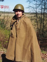 Su Jun Cape Cold War Straight Picking Russian Original Products Soviet Su Jun Public Hair M69 Single Soldier Field Cloak Cape