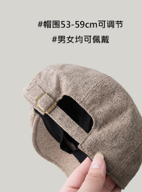 亚麻超有型前进帽带内衬