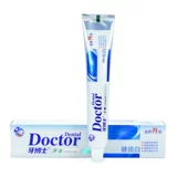 Доктор Цзяньян Белый Зубная паста Доктор Стратегия Стомана свежего мяты