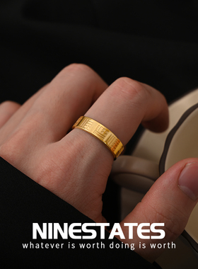 气质食指素圈戒指男女高级感彩金素戒时尚指环小指个性仿黄金尾戒