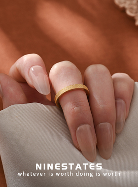 气质食指素圈戒指男女高级感彩金素戒时尚指环小指个性仿黄金尾戒