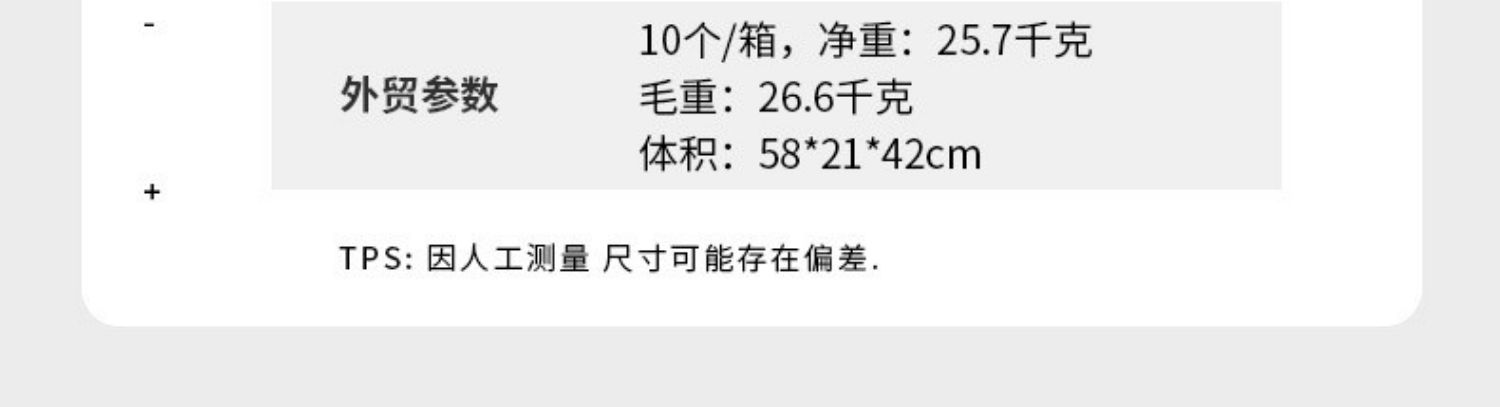 户外露营涂银天幕帐篷野炊防雨防晒野营遮阳凉棚户外装备野餐