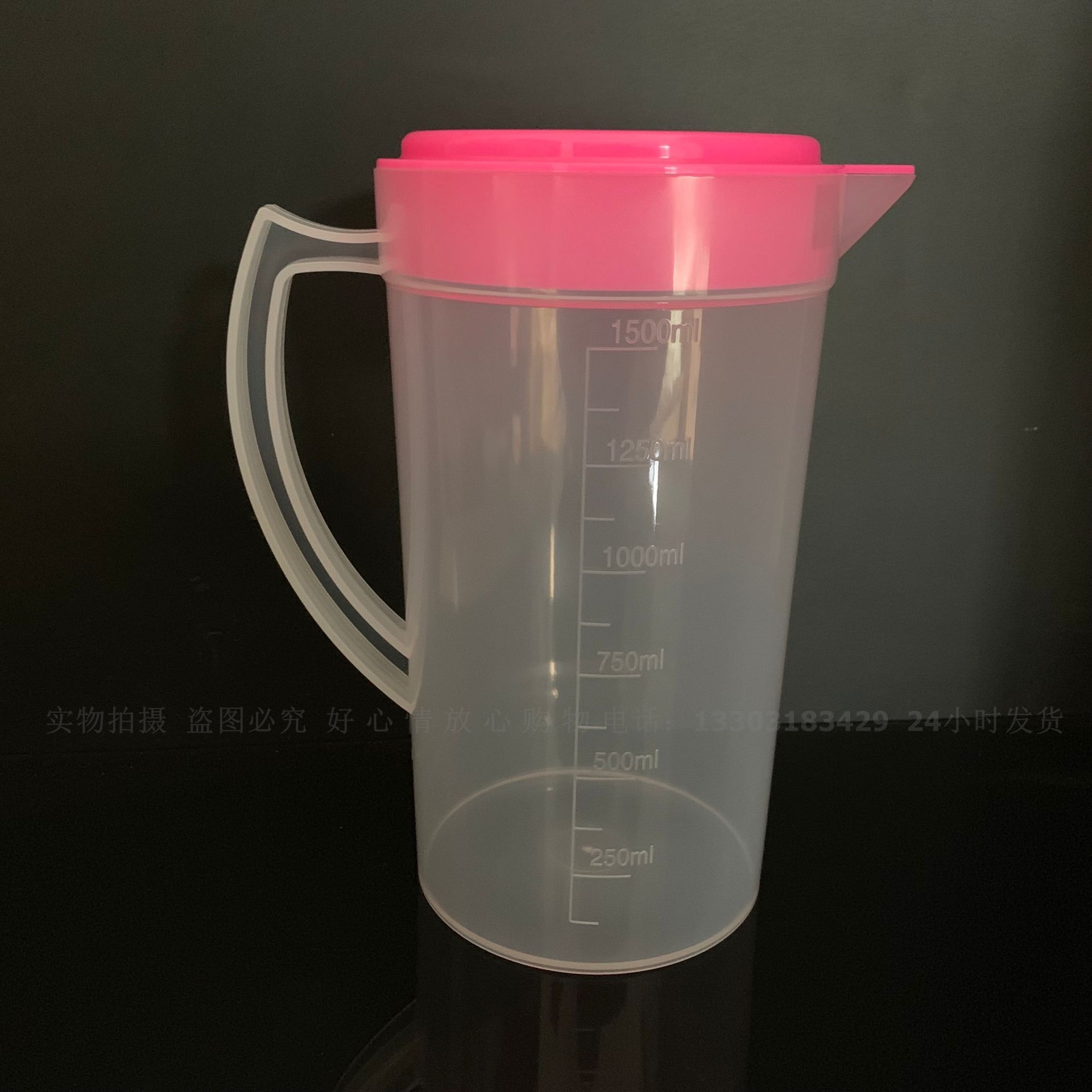 饮料杯奶茶杯带盖量杯5000ml2500ml2000ml1500ml刻度量杯冷水杯-图2